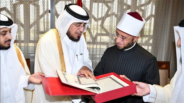 الحادثة