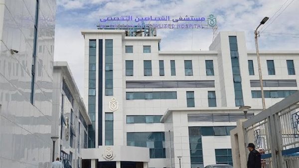 الحادثة