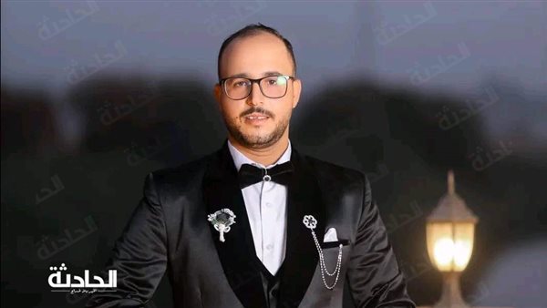 الحادثة