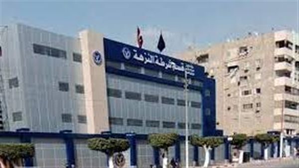الحادثة