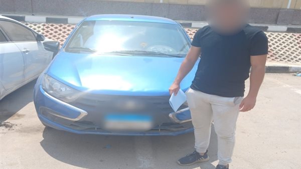 الحادثة
