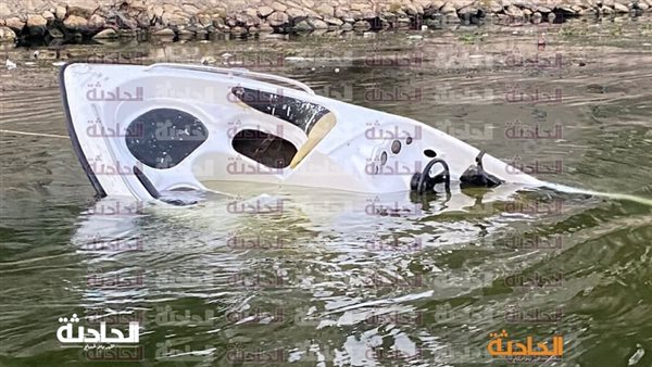 الحادثة