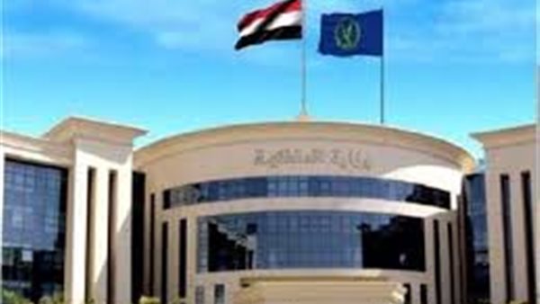 الحادثة