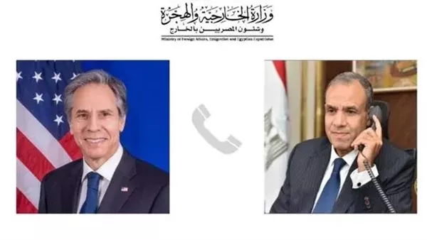 الحادثة