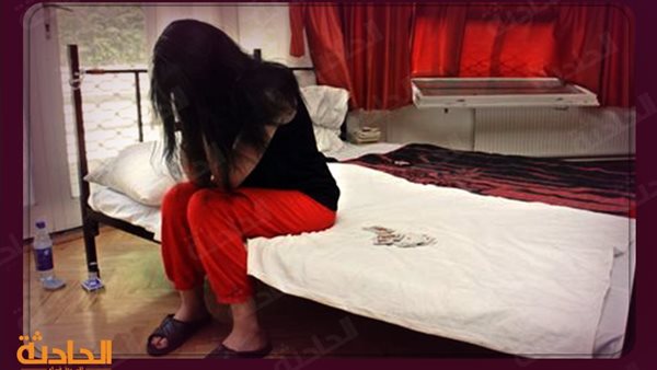 الحادثة