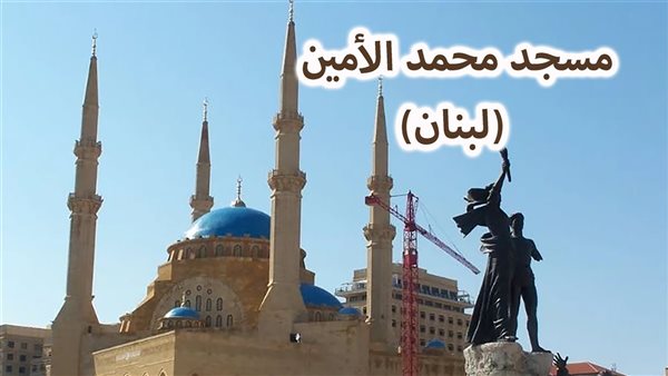 الحادثة