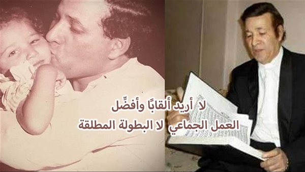 الحادثة