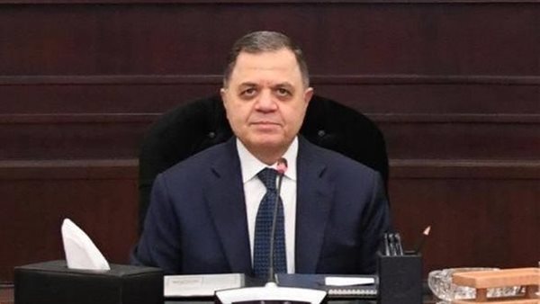 الحادثة