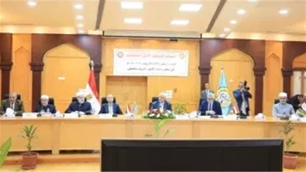 الحادثة