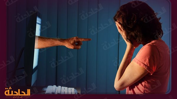 الحادثة