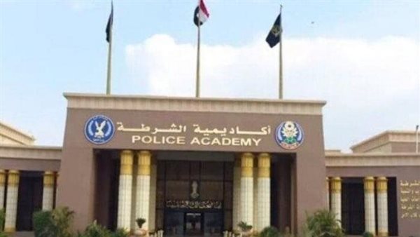 الحادثة