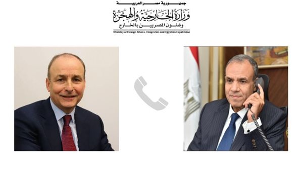 الحادثة