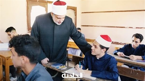 الحادثة