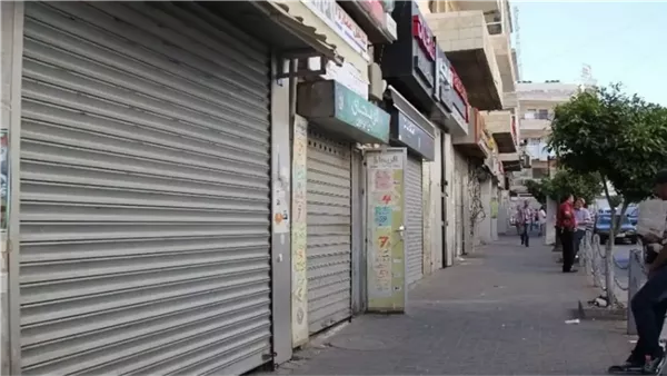الحادثة