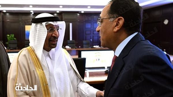 الحادثة