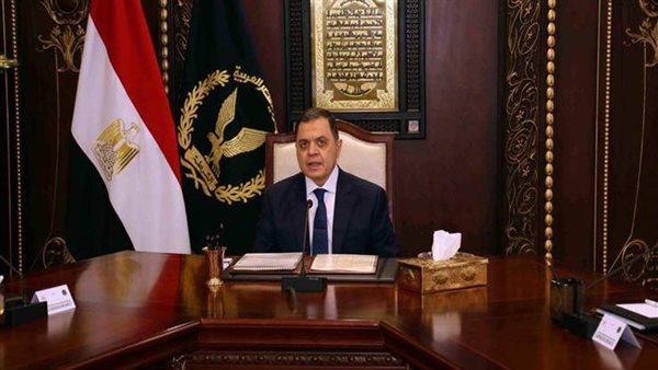 الحادثة