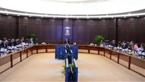 الحادثة