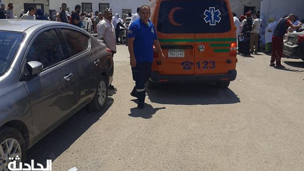 الحادثة