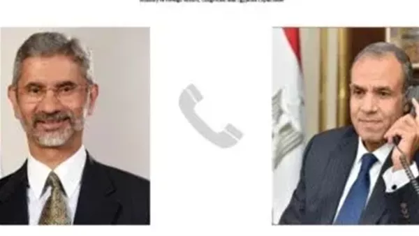 الحادثة