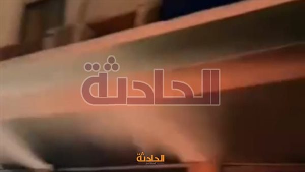الحادثة