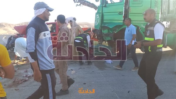 الحادثة