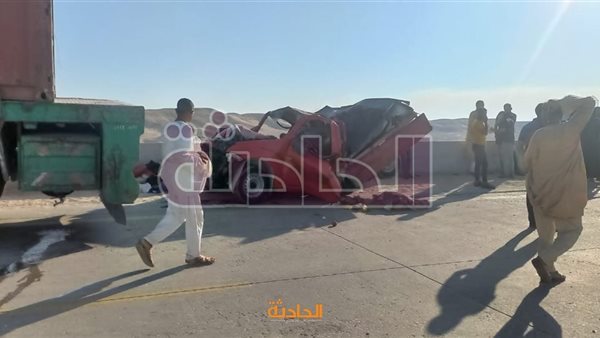 الحادثة