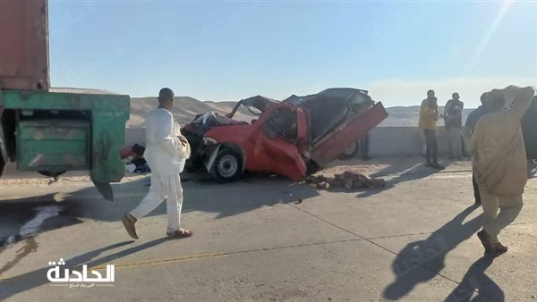 الحادثة