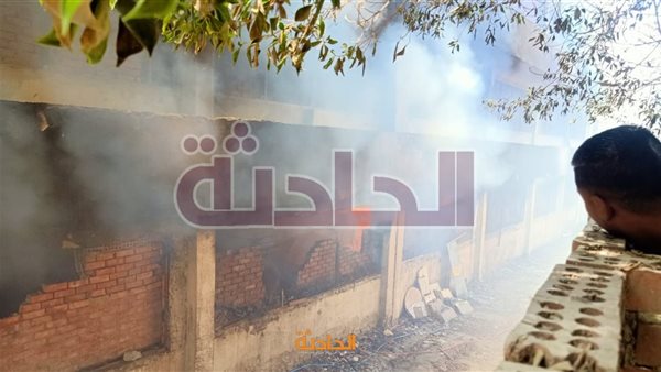 الحادثة