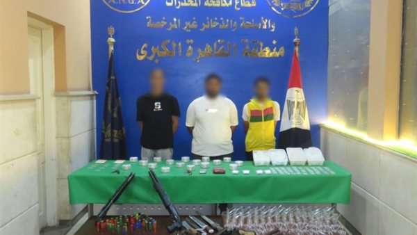 الحادثة