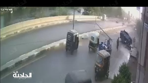 الحادثة