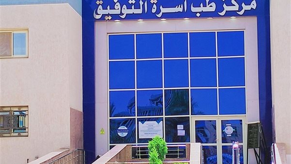 الحادثة