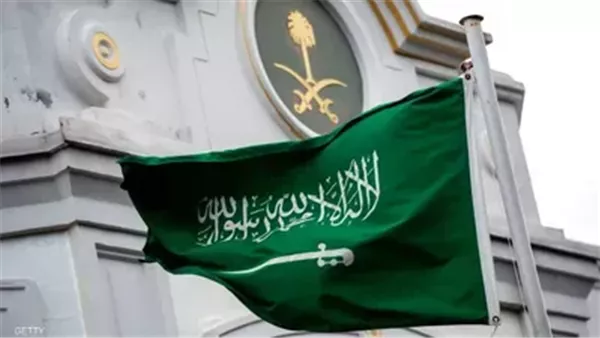 الحادثة