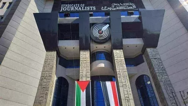 الحادثة