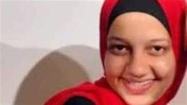 الحادثة