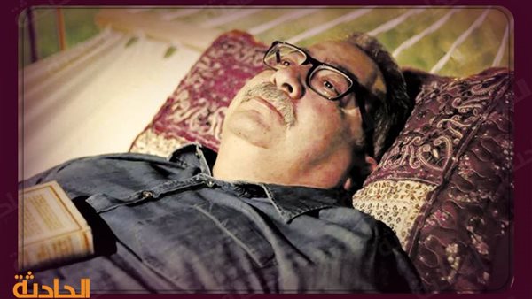 الحادثة