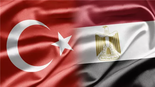 الحادثة