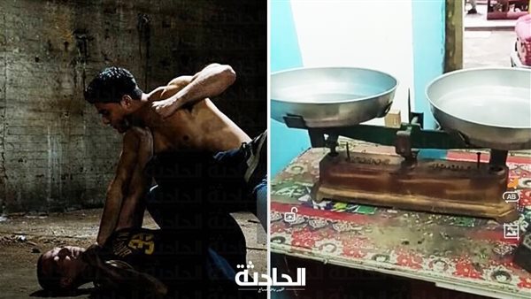 الحادثة