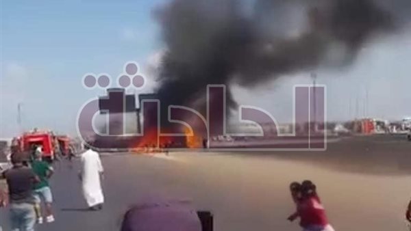 الحادثة