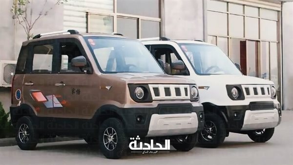 الحادثة