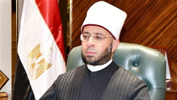 الحادثة