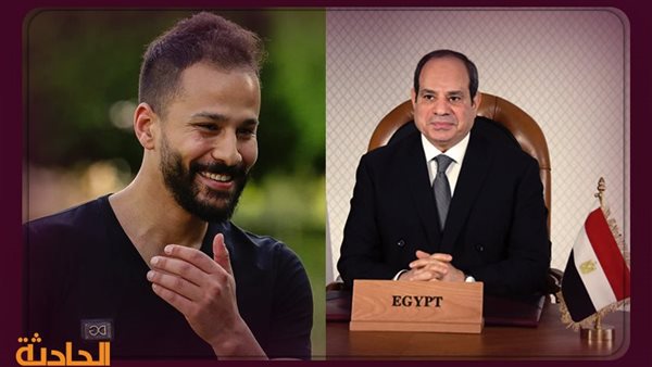 الحادثة