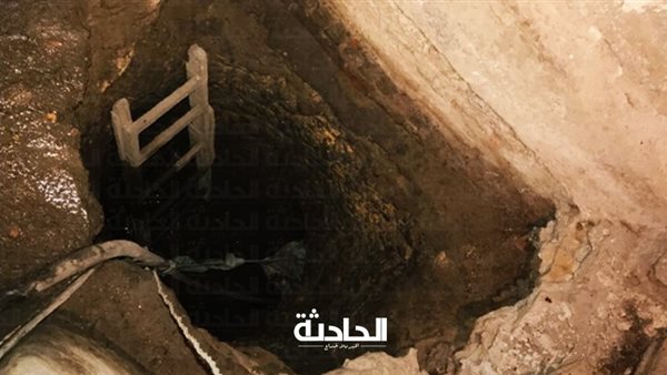الحادثة