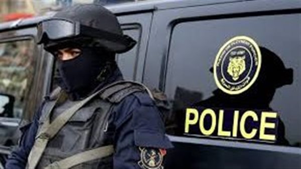 الحادثة