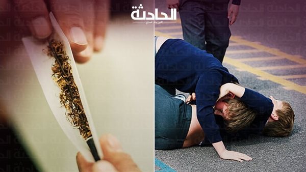 الحادثة