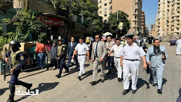 الحادثة