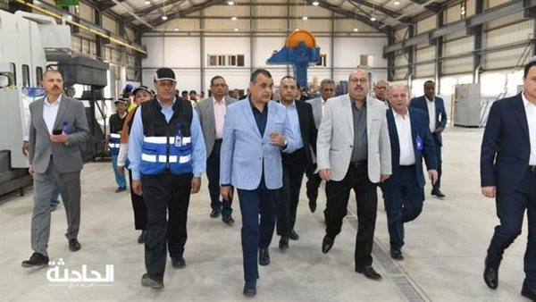 الحادثة