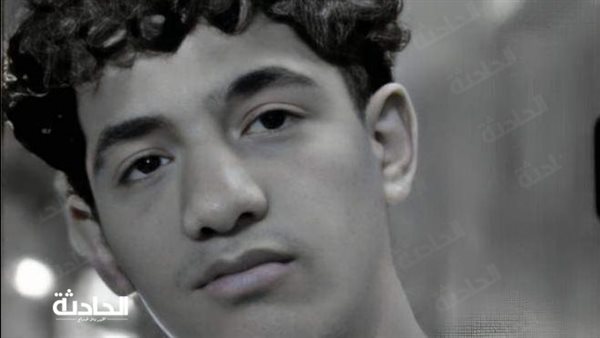 الحادثة