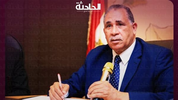 الحادثة