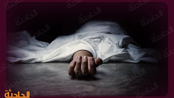 الحادثة