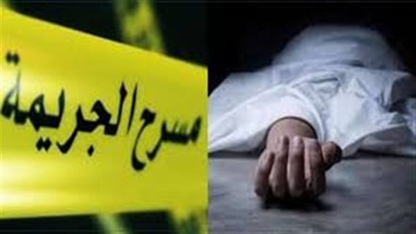 الحادثة